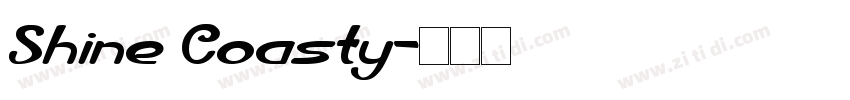 Shine Coasty字体转换